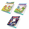 Hanuman, Krishna and Space  Creative Copy to Colour book : educational colouring book for kids, colouring book for early learne