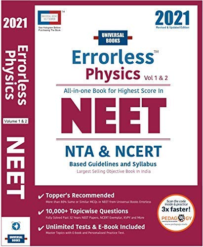 Errorless Physics NEET 2021 (Vol 1 & 2)  Digital + Hardcover  Universal Books