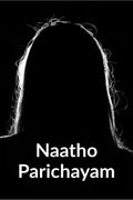 Naatho parichayam