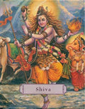 Shiva: Lord of the Dance