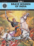 Brave Women Of India Vol.1020 5 In1 Hb.