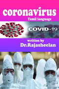 Coronavirus / 