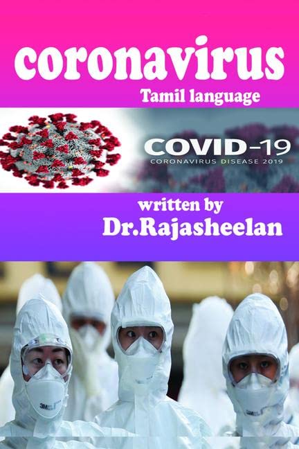 Coronavirus / 