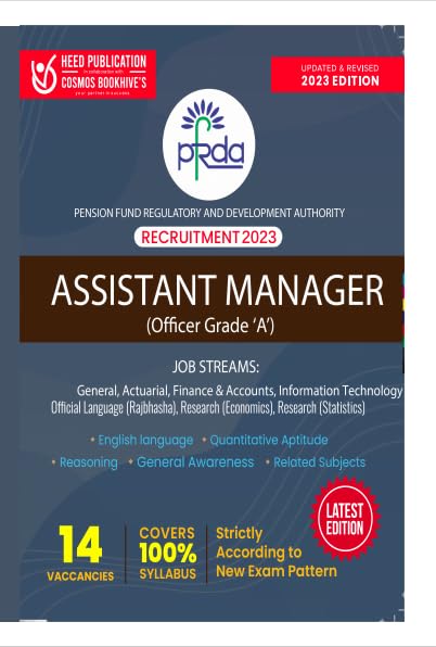 Pfrda  Assistant Manager (Officer Grade A)