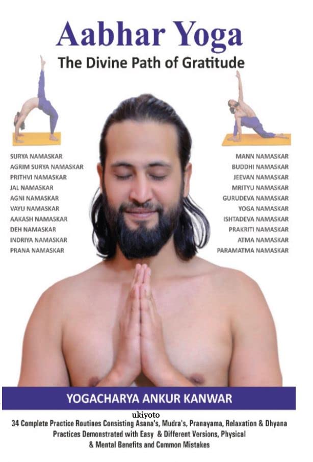 Aabhar Yoga