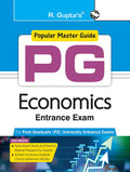 PG: ECONOMICS Entrance Exam Guide