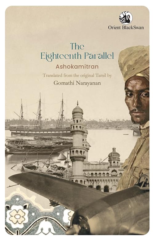 The Eighteenth Parallel (Second edition)