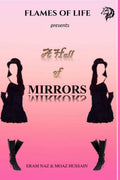 A Hall of Mirrors