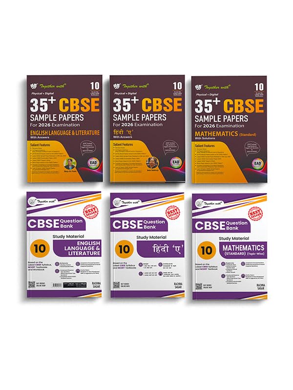 Together with Chapterwise CBSE Question Bank and EAD level based 35+ CBSE Sample Papers 202526 for English LLR, Hindi A & Math