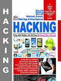 INTERNET & EMAIL HACKING REV. ED. (WITH CD)