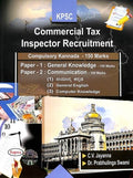 KPSC COMMERCIAL TAX INSPECTOR RECRUITMENT PAPER 1 GENERAL KNOWLEDGE PAPER 2 COMMUNICATION