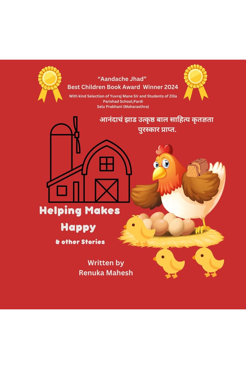 Helping Makes Happy