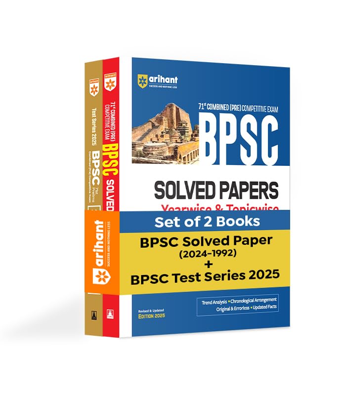 Arihant BPSC Solved Papers and Test Series 2025 | Set of 2 Books | Prelims Paper (20241992) with Topicwise Solutions and FullL