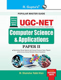 NTAUGC NET/JRF: Computer Science & Applications (Paper II) Exam Guide