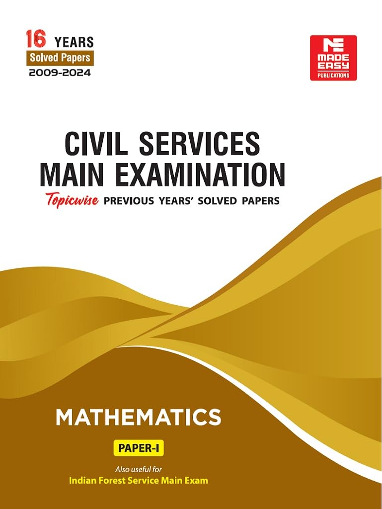 Cse Mains 2025: Mathematics Solved Papers1 (20092024)
