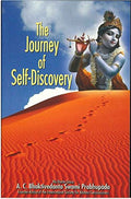 The Journey of self discovery English