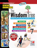 The Wisdom Tree Class 7
