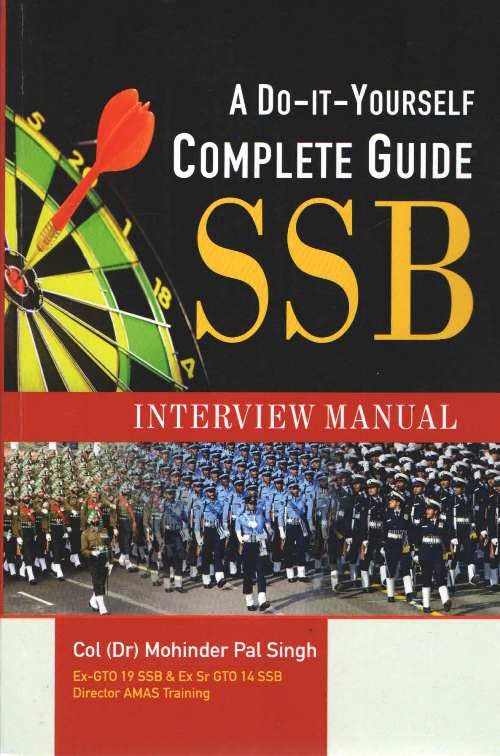A Do ItYourself: Complete Guide Ssb Interview Manual (English)