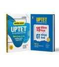 Arihant UPTET Paper 2 (Class 68) Exam 2026 | Social Studies & Science Teacher Exam | 15 Practice Sets & 7 Solved Papers | Succe