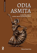 ODIA ASMITA: A Study of the Origins of Academic Agnosia and Epistemic Violence