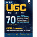 PW UGC NET Paper 1 Book 2026  Teaching & Research Aptitude PYQ | 70 Solved Papers (2009June 2025) | Unitwise & Topicwise Previ