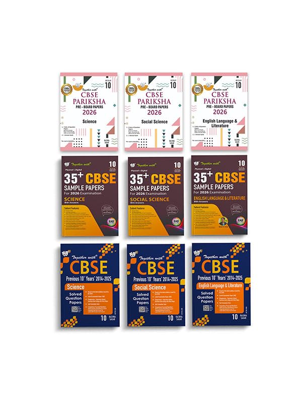 Together with Previous 10 Years Question Papers (20142025), EAD level based 35+ CBSE Sample Papers 202526 and Pariksha PreBoa
