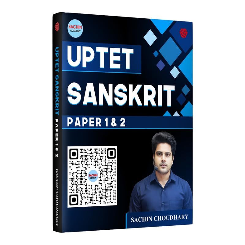 UP TET Sanskrit | Paper 1 & 2 | Sachin Academy | Sachin Choudhary | Invincible