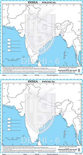 Practice Outline Map Of India 50 Political And 50 Physical Maps By Indian Book Depot (Map House)