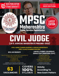 MPSC Civil Judge (JD & Judicial Magistrate Prelims )