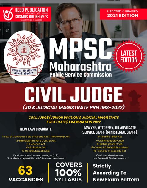 MPSC Civil Judge (JD & Judicial Magistrate Prelims )