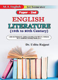 English Literature M.A. 1st Semester Paper2nd (18th to 20th Century) Paperback  22 September 2024