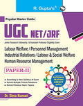NTAUGCNET/JRF: Labour Welfare/Personnel Management/Industrial Relations/Labour & Social WelfareHRM (PaperII) Exam Guide