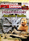 Series15 Indian HistoryAncient India