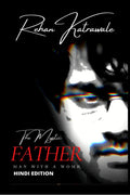 The Mystic Father