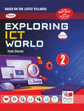 Exploring ICT WorldClass2nd