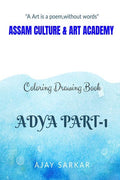 Drawing Book For Adya 1: Coloring Books For Children