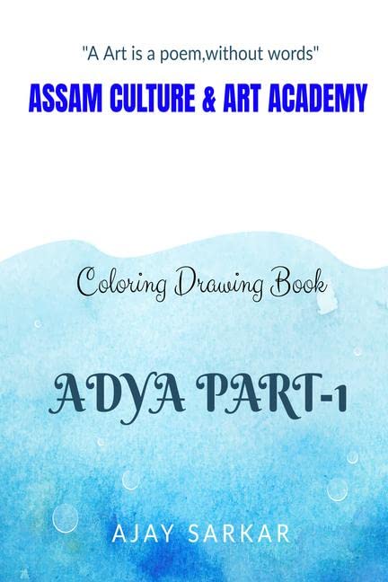 Drawing Book For Adya 1: Coloring Books For Children