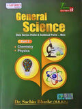 Bhaske General Science Part  2 (English Edition) [paperback] Sachin Bhaske [Mar 26, 2023]