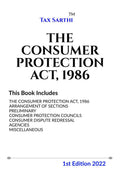 THE CONSUMER PROTECTION ACT, 1986 | 1st Edition 2022