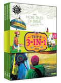 Ack Triple 3In1 Pack (Vol2)
