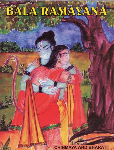 Bala Ramayanam