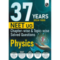 (Old Edition) PW 37 Years NEET Previous Year Solved Question Papers Physics PYQs Chapterwise Topicwise Solutions For NEET Exam 2