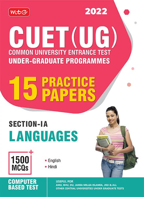 CUET UG Entrance Exam Books 2022  CUET (UG) Common University Entrance Test15 Practice Test Papers ( CUET Sample Paper)  Lang