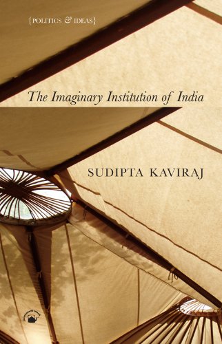 IMAGINARY INSTITUTION OF INDIA, THE