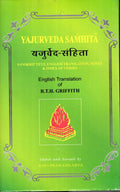 Ayurveda Samhita