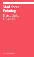 Title Tk Hokusai