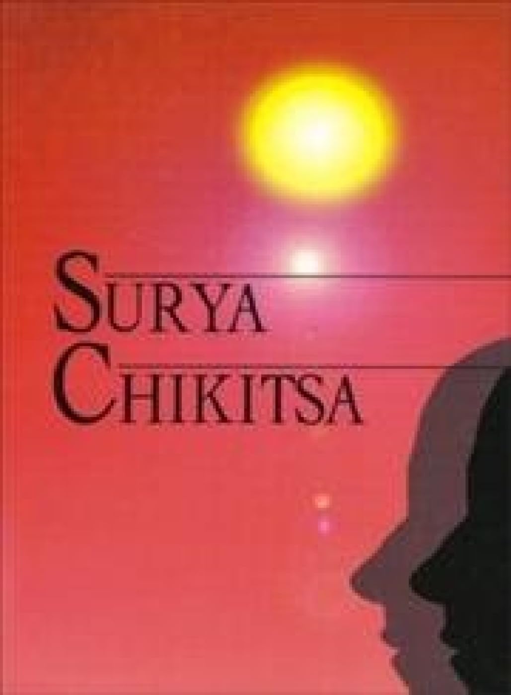 Surya Chikitsa English(PB) [Paperback] Satyanand