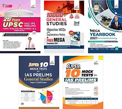 Civil Services Ias Prelims General Studies 2021 Simplified  26 Years Solved Papers, 10000+ Mcqs, Yearbook, Mock Tests Papers 1 