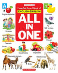 Essential Board Book of ALL in ONE