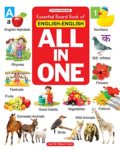 Essential Board Book of ALL in ONE